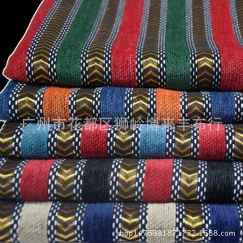 3 Yards/lot Gold Stripe Chenille Sofa Fabric Materials Jacquard Home Decoration Handicrafts Toy Handbag DIY Sewing Accessories