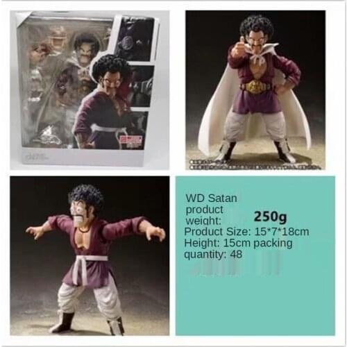 Classic Model Doll Mark Fighting Action Humanoid Dragon Ball Anime Character Doll Toy Child Gift Decoration Collectible 7-12y