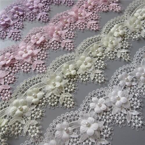 Soluble Grape Flower Pearl Lace Trim Embroidered Knitting Wedding Dress Handmade Patchwork Lace Ribbon Sewing Supplies Crafts