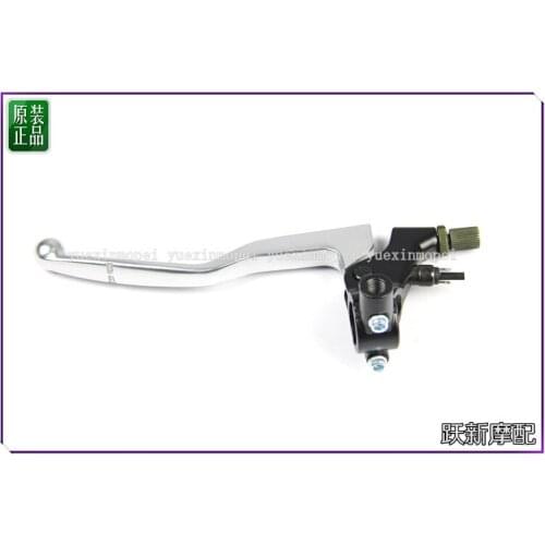 Clutch lever of Benelli TNT25