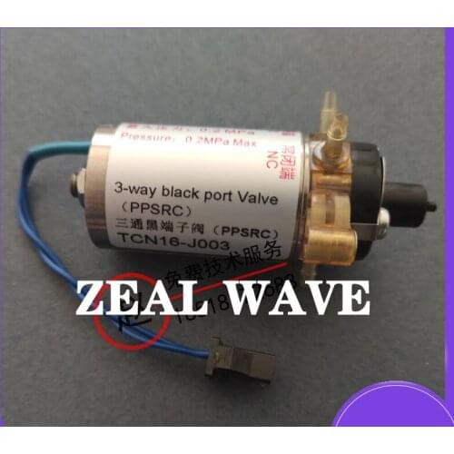 Three-way Self-made Valve is Suitable For Mindray BC5200 BC5500 BC5600 BC5800 BC6800 BC6900