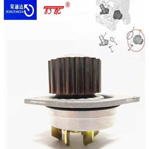 Water pump 1201E4 120197 For Peugeot 207 / 206 / 106 / 306 / 309 For Citroen C2 / C4 new cooling water pump