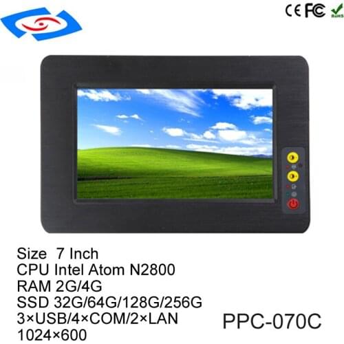 7inch High Brightness Touch Screen Panel PC/Industrial Computer/Rugged PC With Resolution 1024*600 Application Hospital