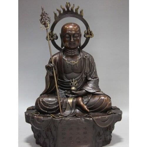 Bi001918 12 Chinese Buddhism Temple Classical Copper Bronze Jizo Rohan Monk Buddha Statue
