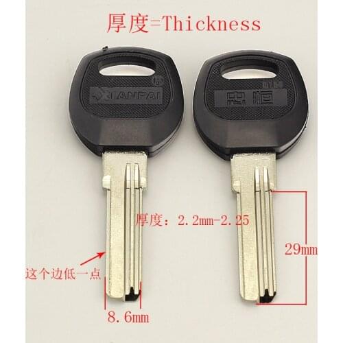 B065 Wholesale Locksmith Brass House Home Door Blank Empty Key Blanks Keys 25 pieces/lot