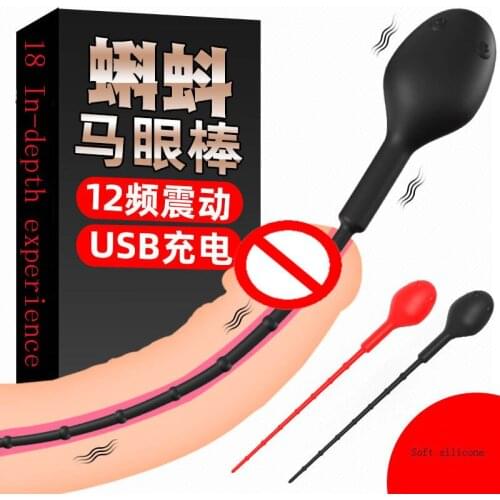 PAQIN Sex Devices China