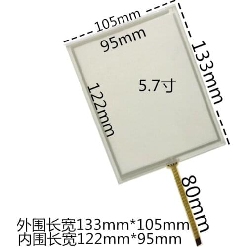 KORG M3 Blue Warrior PA2X pro touch screen external screen