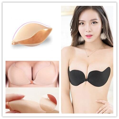Women Ladies Breast Petals Silicone Self Adhesive Seamless Wire Free Bras Magic Push Up Strapless Invisible Bras Intimate Bras