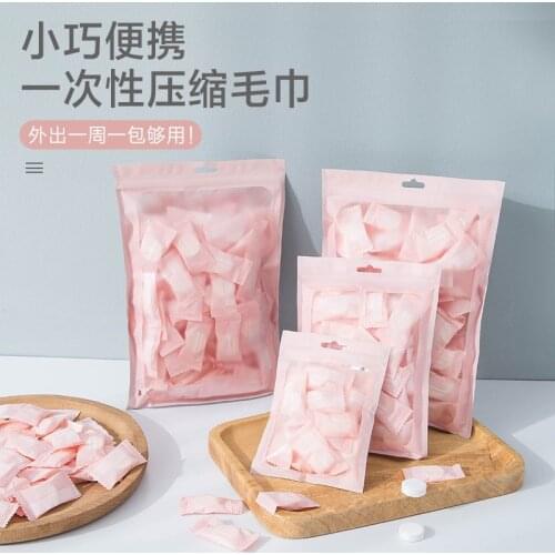 50pcs Disposable Towel Compressed Portable Travel Non-woven Face Towel Water Wet Wipe Outdoor Moistened Tissues