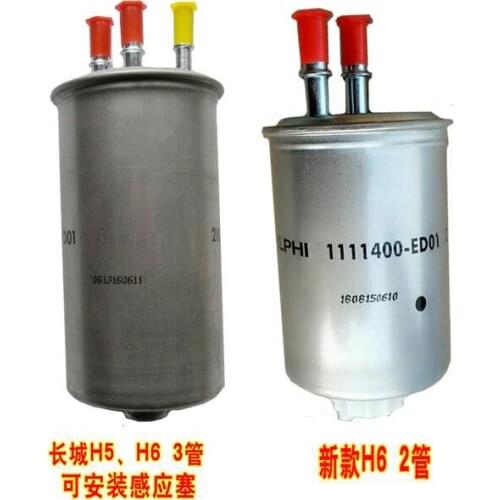 CAPQX For Great Wall HAVAL HOVER H3 H5 H6 GWM X200 V200 Fuel Filter Sensor 4D20 Diesel Filter Sensor Petrol Filter 1111400-ED01