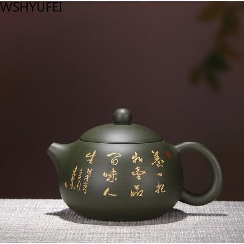 Yixing tea pot purple clay xi shi teapot ore beauty Chinese Handmade kettle Purple sand custom high-end gift Authentic 240ml