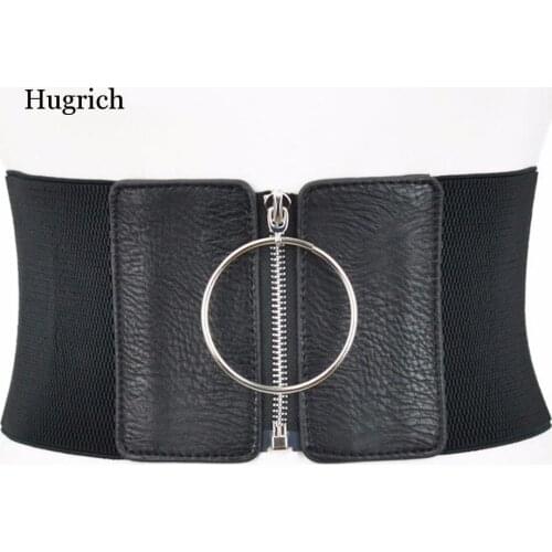 Korean Version of The Ring Wild Black Zipper Ladies Super Wide Elastic Belt Ladies Clothing Accessories Female Decorations