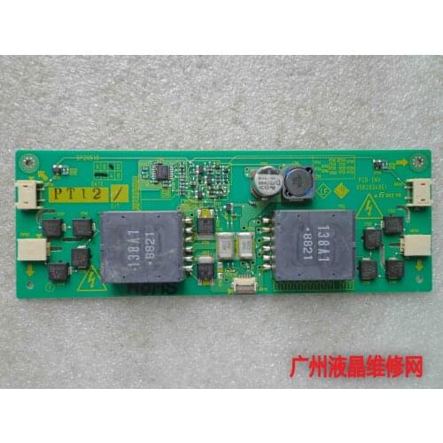 PCB-INV 05B20348E1 high-pressure 5P20518 high pressure plate
