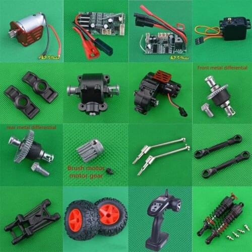 Subotech BG1513 2.4GHz RC Car Spare parts motor receiver servo gear box differential Shock absorber drive shaft tires ect