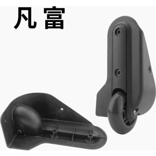 Luggage bag wheels accessorie Luggage replacement wheel Wear repair resistant pull rod box black password box fixed caster