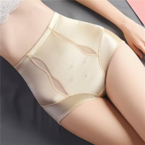 Women Seamless Body Shaper High Waist Soft Breathable Ladies Panties Shapewear Butt Iifter Briefs Tummy Control Underwear