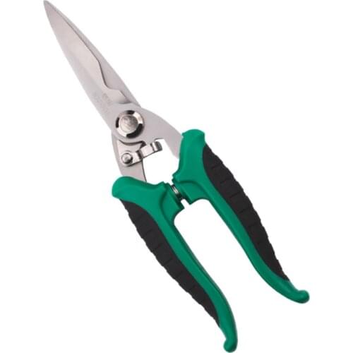 Huppgou Scissors