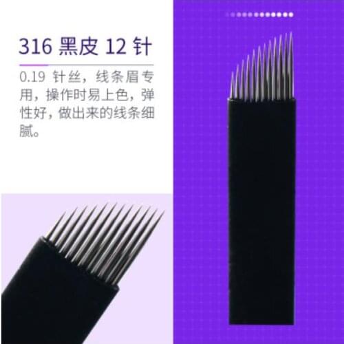 Wholesale 50Pcs/Lot Tattoo Accessories Tattoo Needles Black Tattoo Needle Manual Tattoo Eyebrow Lip Single Row Needles