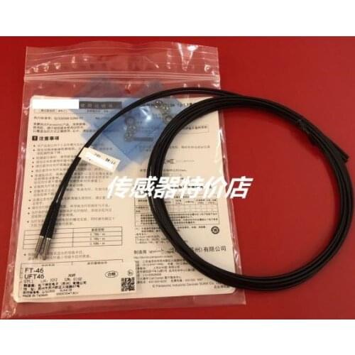 Original In New box FT-46 FU-22X FU-20