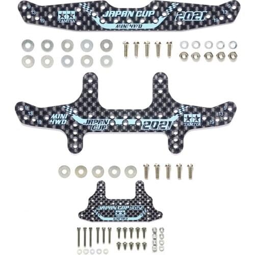 Original Tamiya Mini 4WD 2021JCUP 95144 95145 95146 Carbon Fiber Stay Front Rear Brake Faucet Pteris Large Area Bracket