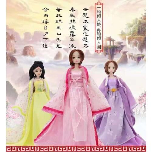 1:6 Floral Chinese Style Fairy Dress For Barbie Doll Clothes Traditional Ancient Beauty Costume Princess Party Gown 1/6 BJD Toys