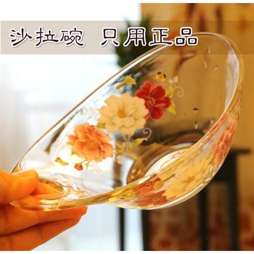 Peony pattern transparent thickened glass deep dish with handle soup bowl salad bowl Heat-resistant