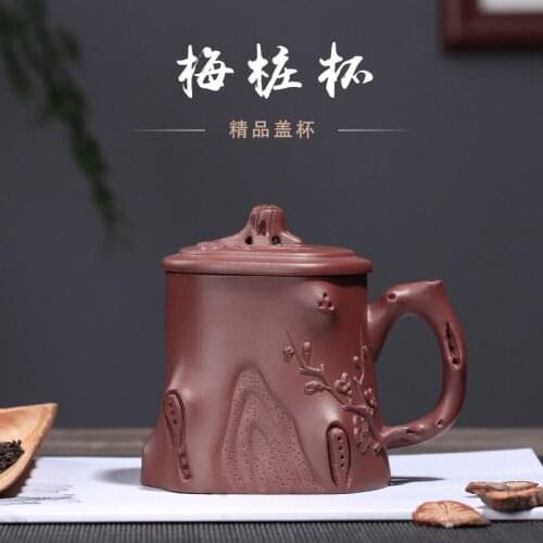 Ore purple cover cup of pure manual may pile cup tea set gift custom manufacturer wholesale goods on a commission basis
