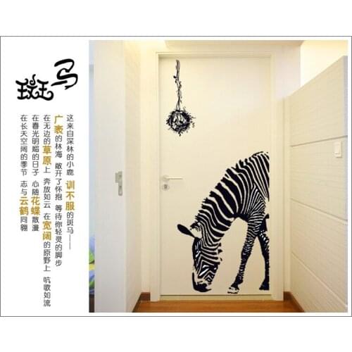 WONTIVE White Wall Stickers