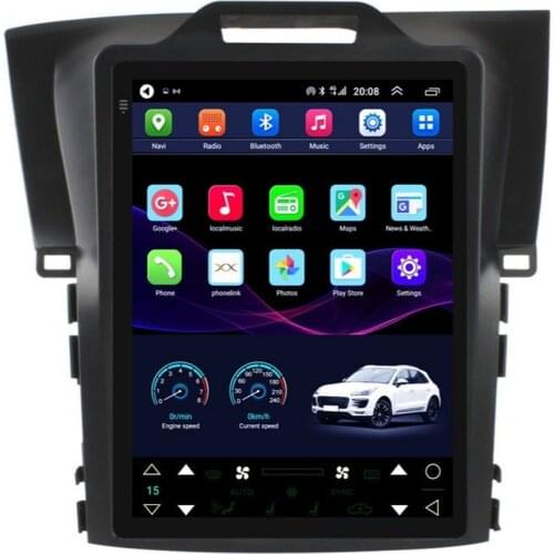 Applicable To Honda CRV 12-16 Android 10 Modified Android Large Screen Vertical Screen Navigator
