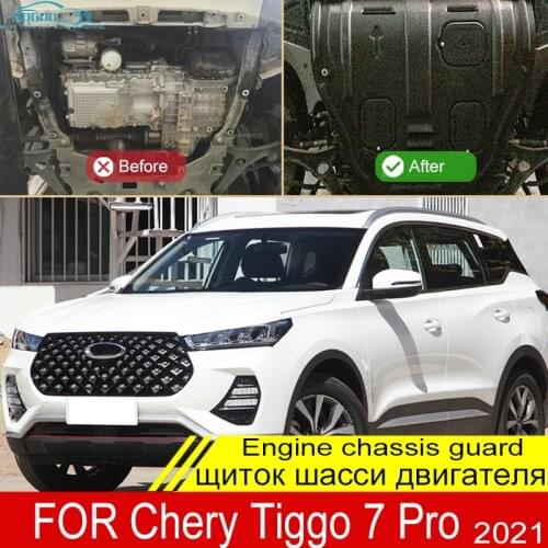 For Chery Tiggo 7 Pro 2020 2021 Engine Base Guard Shield Splash Mud Flap Gear Box Under Fender Cover Mudguard Board Plate