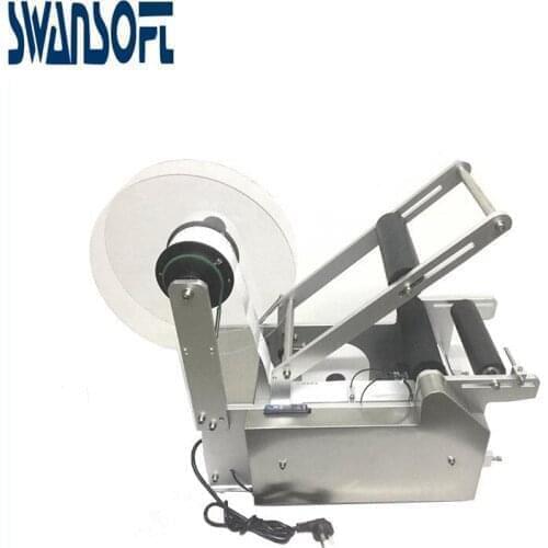 SWANSOFT EASY TO USE handheld hand held manual round bottle labeling machine for bottle used,manual round bottle labeler
