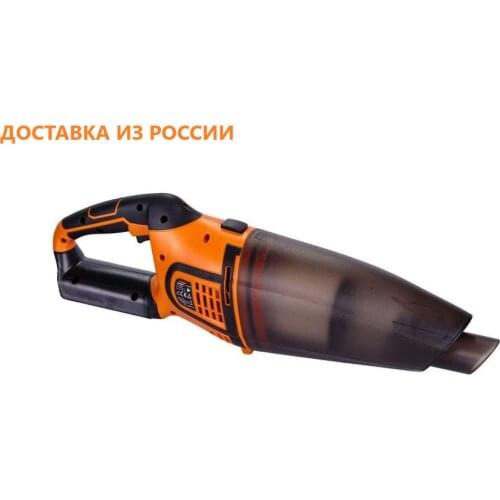 Villager Electrical Equipment For Cars