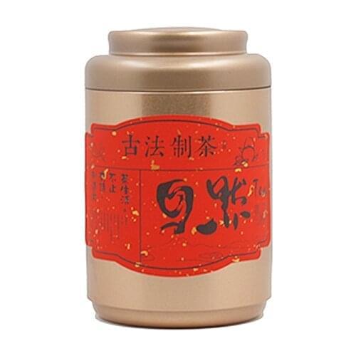Xin Jia Yi Packaging Plastic Lid Airtight Container Coffee Tin Can