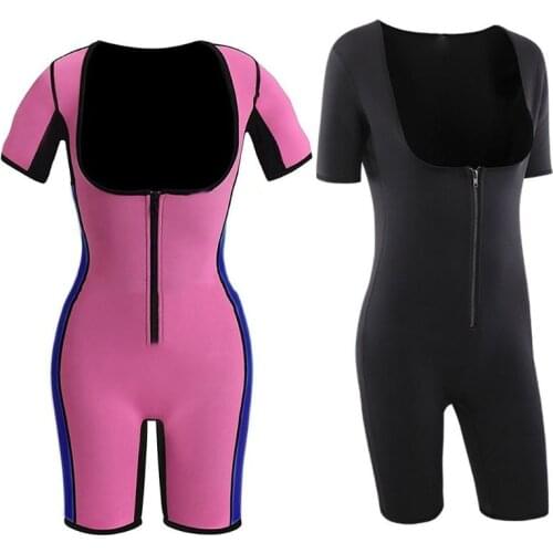 Women Full Body Shaper Slimming Weight Loss Sauna Suit Sexy Zip Corset Bodysuit