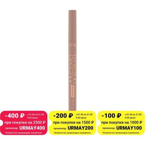 Косметика для бровей Catrice China At AliExpress