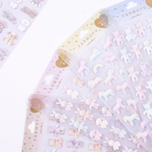 1pcs/lot Kawaii Stationery Stickers Fluff Unicorn animal Diary Planner Decorative Mobile Stickers Scrapbooking DIY Craft Sticker