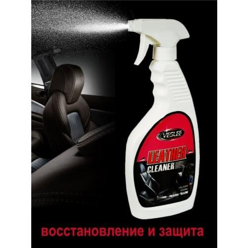 Средства для чистки кожаного салона VESLEE China At AliExpress
