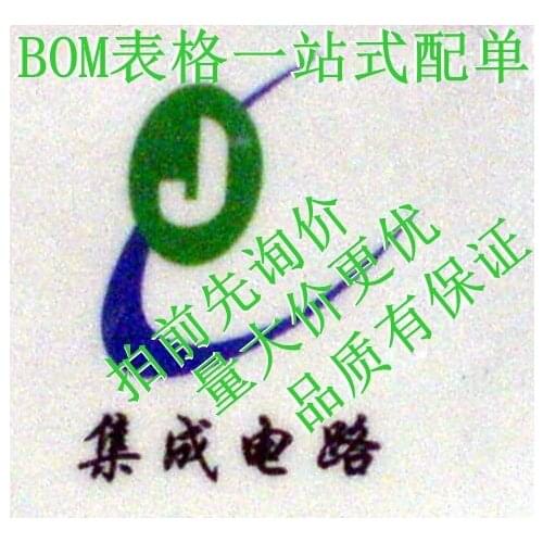 100% New&original GBU606