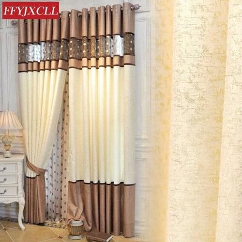 Living Room Bedroom Dining Room Decorative Curtain Chenille Stitching Modern Minimalist Shading Birds Nest Curtain