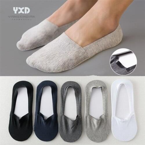 10 Pairs/Mens Summer Thin Low Cut Socks Man High Quality Cotton Seamless Shallow Mouth Invisible Non-slip Silicone Ankle Socks