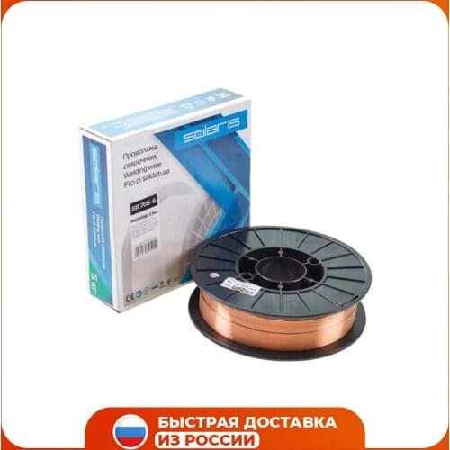 SOLARIS Inverter Welding Machines