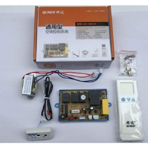Air conditioning computer board universal board QD-U02CX air conditioning modified computer board
