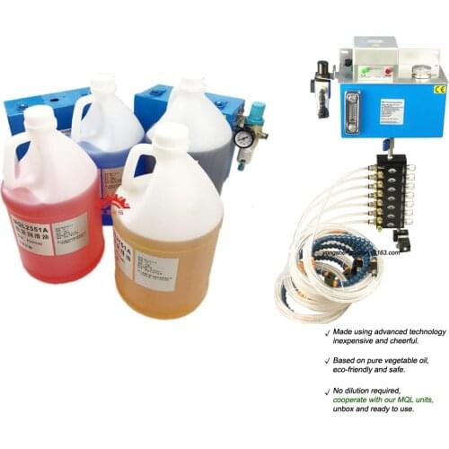 YSHTMQL 2551A coolant lubricant MQL fluid coolant Cut steel copper aluminum alloy acrylic aluminum sheet material