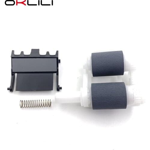 5 X LU9244001 LY5384001 Pickup Feed Roller Separation Pad for Brother DCP8110 DCP8150 DCP8155 HL5440 HL5450 HL5445 HL5470 HL6180