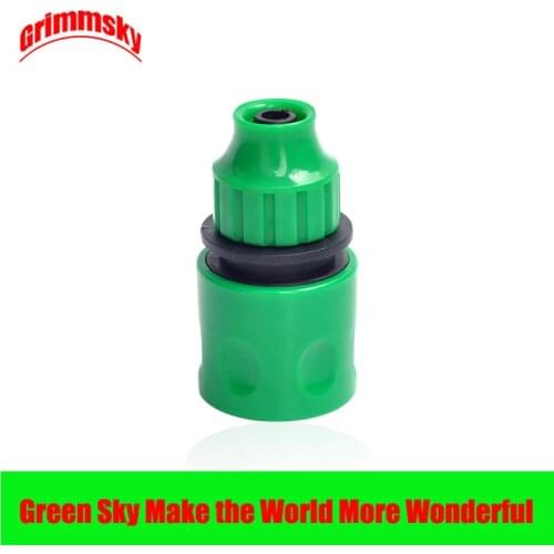 8*12mm usage OD3/8'' hose quick connector