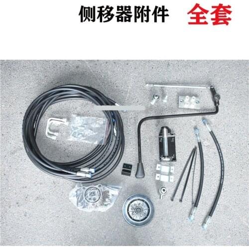 FORklift modified side shifter accessories side shift tubing joint monolithic valve handle side shift additional accessories