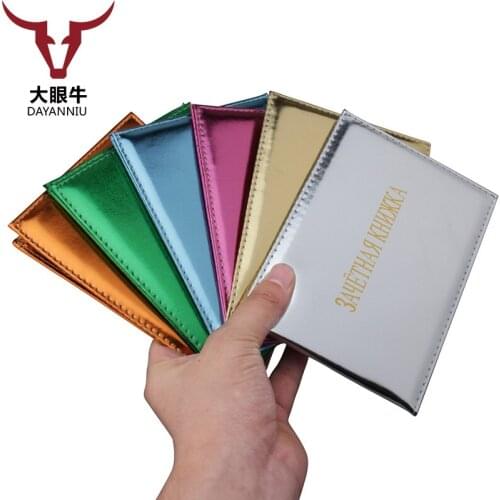 Russian transcripts student id card schools Russian case cover student card case bags Pupils transcripts (customize available)