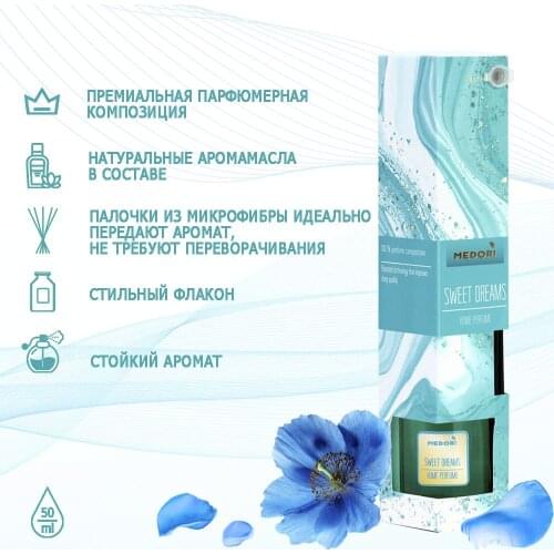 Medori Household Chemicals