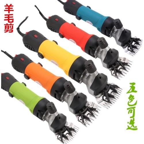 220V Electric Wool Shear Shearing Sheep Goats Clipper Flexible Pet Hair Shearing Machine Cutter Wool Scissor Farm Supplies