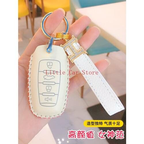 Key Fob Cover For Haval H6 M6 Jolion H7 H9 F5 F7X Key Fob Case Holder Accessories